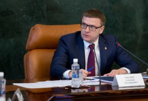 В правительстве Челябинской области утвердили бюджет