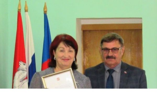 Руководитель общественной приемной Уйского отделения партии &laquo;Единая Россия&raquo; награждена Благодарственным письмом губернатора