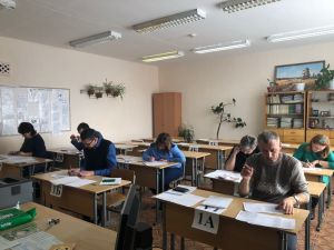 В Уйской школе для родителей провели ЕГЭ