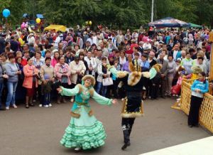 Южноуральцы отметят День Республики Башкортостан