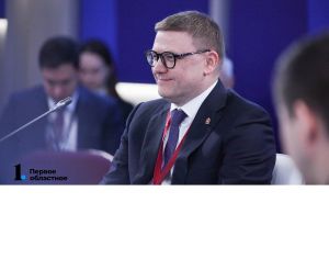 Алексей Текслер лидирует в рейтинге устойчивости губернаторов по УрФО — «Минченко Консалтинг»