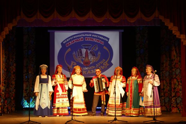 Хор казачьей песни ДК Мирный стал лауреатом фестиваля