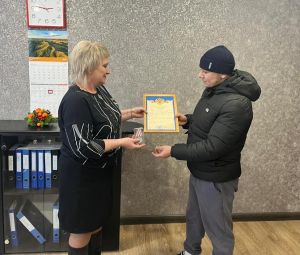 Уйчане получили награды за неравнодушие