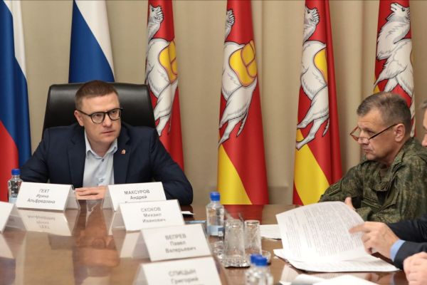 Губернатор региона Алексей Текслер провел заседание областной призывной комиссии