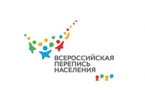 В Челябинской области стартовал набор волонтеров переписи