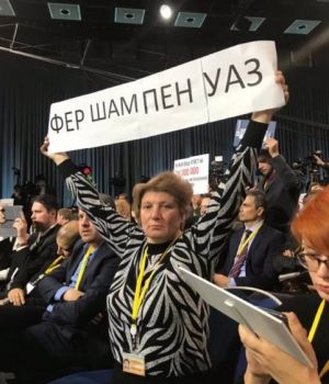 В Нагайбакском районе журналистов не пустили на выборы главы Фершампенуаза