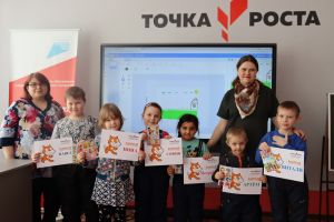 Дошкольники из Уйского познакомились с Центром &laquo;Точка роста&raquo;