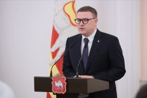 Алексей Текслер вручил премии губернатора Челябинской области в сфере национальной политики