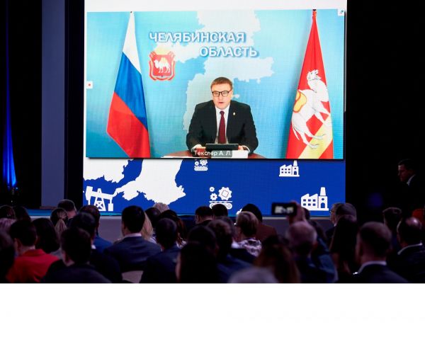 Алексей Текслер: Уход с российского рынка зарубежных компаний открыл окно возможностей для предприятий нашей области