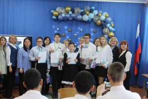 В Уйской школе&ndash;интернате VIII вида впервые прошел межмуниципальный конкурс
