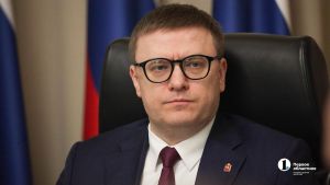 Губернатор Алексей Текслер объяснил, как обновить соцобъекты с помощью казначейских кредитов