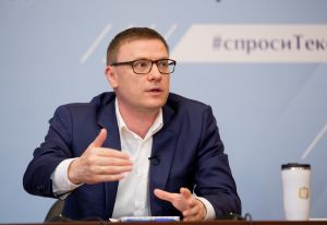 Алексей Текслер поручил проводить ежедневный мониторинг нацпроектов