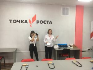 В Уйской школе открылся Центр цифровых и гуманитарных профилей.