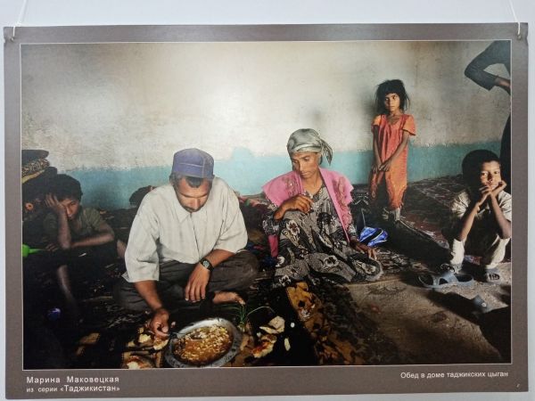 В Уйском краеведческом музее экспонируется выставка фотожурналиста из Москвы