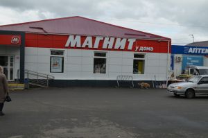 В Уйском из &laquo;Магнита&raquo; неизвестные украли сигареты на кругленькую сумму
