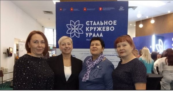 Делегация женщин Уйского района поехала на форум &laquo;Стальное кружево Урала&raquo;