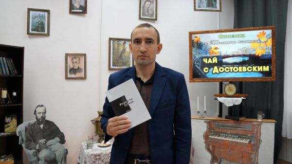 Поэты Уйского района выбрали  нового руководителя объединения &laquo;Росток&raquo;