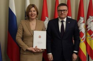 Алексей Текслер назначил министра здравоохранения Челябинской области