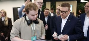 Алексей Текслер: &laquo;Мы делаем ставку на людей и серьезно готовим кадры для ИТ-отрасли&raquo;