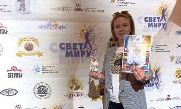 Работа ученика Уйской школы стала лауреатом на международном кинофестивале