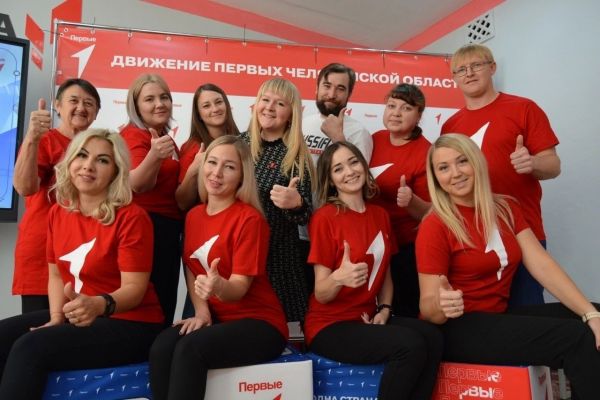 В Уйском прошло совещание председателей отделений РДДМ и советников директора