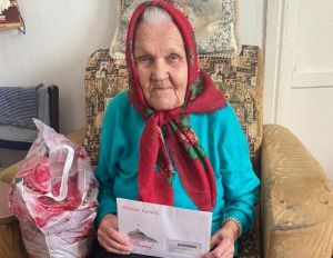 Труженице тыла из Уйского исполнилось 95 лет
