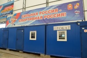 В Уйском  спортобъекты сдадут в срок