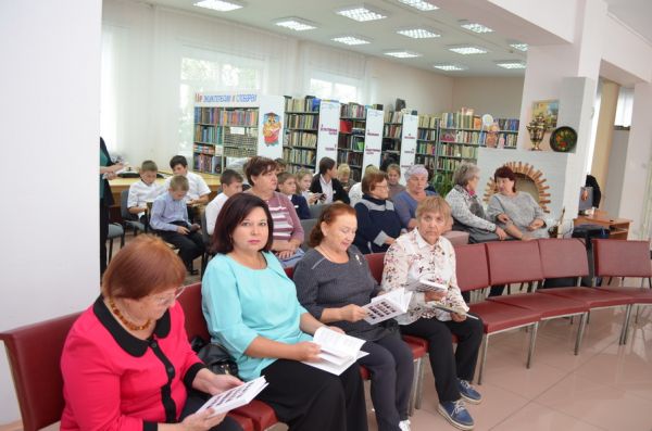 В Уйской центральной библиотеке состоялась презентация новой книги