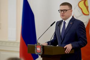 Алексей Текслер вручил работникам соцзащиты населения региона премии губернатора Челябинской области