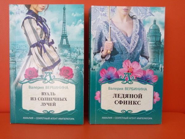 В Уйскую центральную библиотеку поступила очередная партия книжных новинок