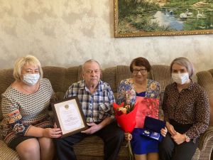 Семье Губиных  из Уйского вручили  памятную медаль &laquo;За любовь и верность&raquo;