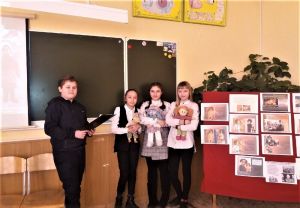 Ученики Уйской школы провели классный час о Дне памяти жертв Холокоста