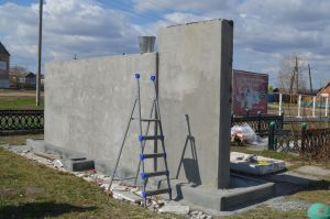 Памятник &laquo;Вечная память воинам&raquo; в Аминево приобретет новый облик