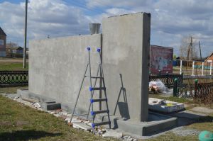 Памятник «Вечная память воинам» в Аминево приобретет новый облик