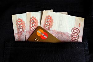 В Уйском районе одни из самых низких зарплат в области