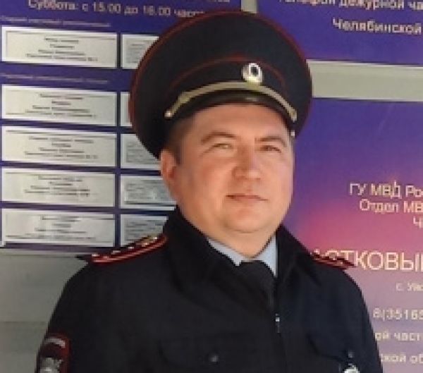 Полицейский из Уйского района участвует в областном конкурсе