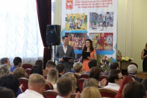 В Законодательном Собрании Челябинской области наградили активных южноуральцев
