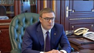 В регионе стартует конкурс губернаторских грантов