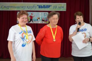 Уйскому спортивному клубу &laquo;Выбор&raquo; исполнилось 10 лет