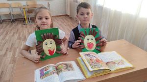 Яринские первоклассники провели &laquo;День Ежа&raquo;