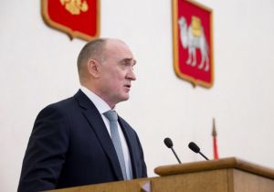 Губернатор Борис Дубровский выступил с ежегодным Посланием к депутатам