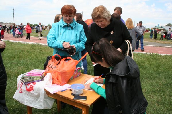 Более полусотни уйчан оформили подписку  на «Колос» в День России