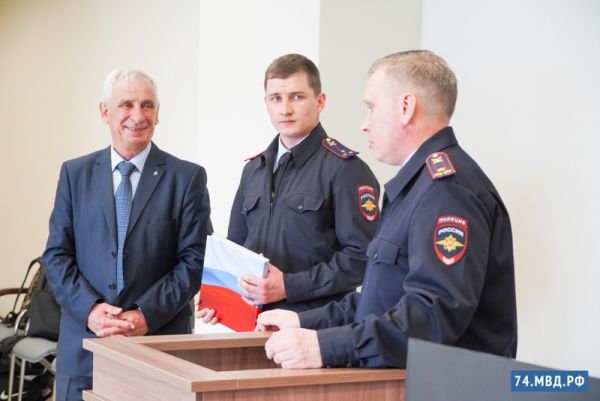 Сотрудник полиции из Уйского района победил в областном конкурсе