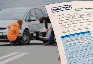 Участники ДТП могут самостоятельно составить схему происшествия