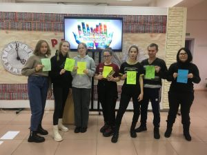 Сотрудник Уйской библиотеки одержала победу в областном конкурсе