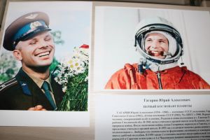 В Уйском музее экспонируется выставка &laquo;Земля в иллюминаторе&raquo;
