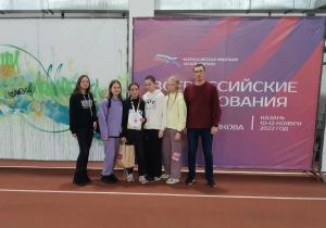 Уйские легкоатлеты состязались в забегах в Казани