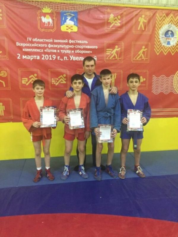 Уйчане стали победителями и призерами