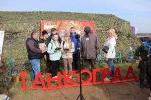 Ученики Уйской школы  побывали на  танковом фестивале "Броня Танкограда"