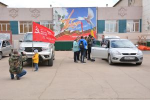 В Уйском пройдет автопробег &laquo; Наша Великая Победа&raquo;